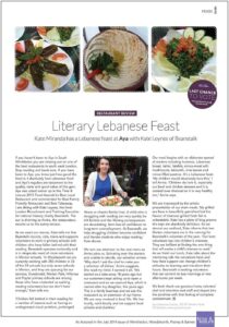 Time & Leisure -Aya-Review-JUL14